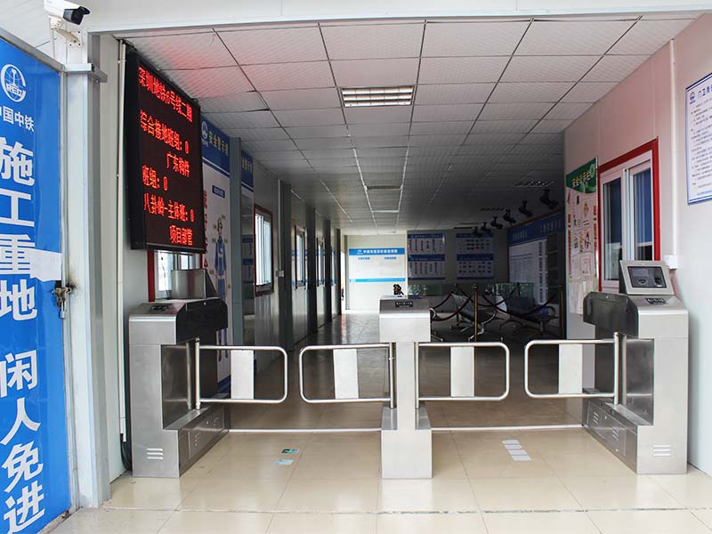 建筑工地考勤系統(tǒng)