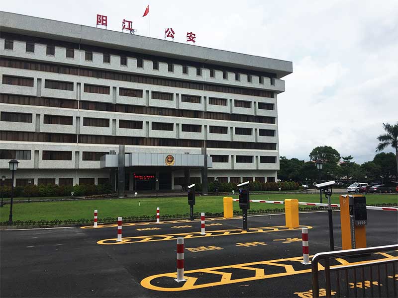 陽江市公安局停車場車牌自動識別系統(tǒng)